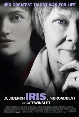 Iris (2001) Women's Colored Hoodie - idPoster.com