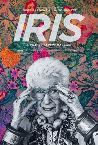 Iris (2015) Women's Colored Tank-Top - idPoster.com