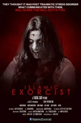 Islamic Exorcist (2017) Protected Face mask - idPoster.com
