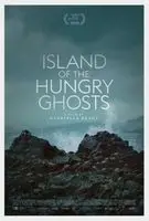 Island of the Hungry Ghosts (2019) posters and prints