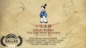 Issun Boshi: The One-Inch Samurai (2014) Baseball Cap - idPoster.com