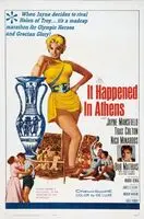 It Happened in Athens (1962) posters and prints
