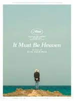 It Must Be Heaven (2019) posters and prints
