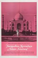 Jacqueline Kennedy's Asian Journey (1962) posters and prints