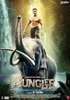 Junglee (2019) posters and prints