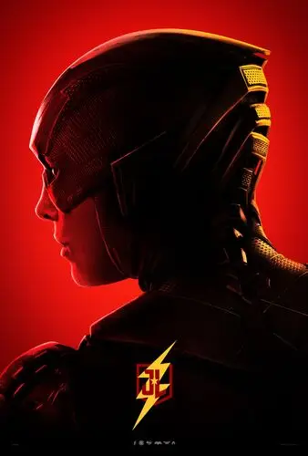 Justice League (2017) Wall Poster picture 742466