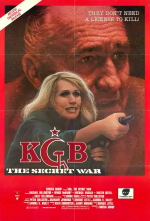 KGB: The Secret War (1985) White T-Shirt - idPoster.com