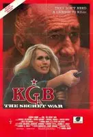 KGB: The Secret War (1985) posters and prints