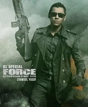KL Special Force (2018) Computer MousePad picture 837689