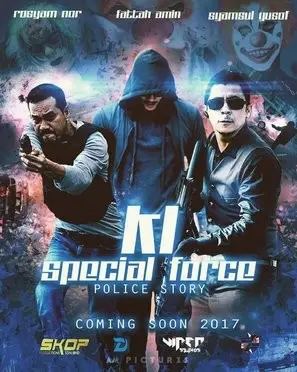 KL Special Force (2018) Baseball Cap - idPoster.com