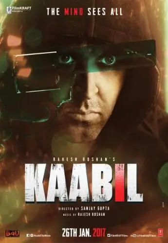 Kaabil 2017 Wall Poster picture 591717