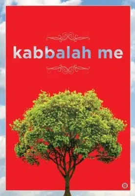 Kabbalah Me (2014) White T-Shirt - idPoster.com
