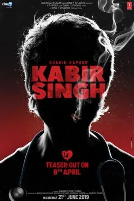 Kabir Singh (2019) Men's Colored T-Shirt - idPoster.com
