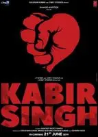 Kabir Singh (2019) posters and prints
