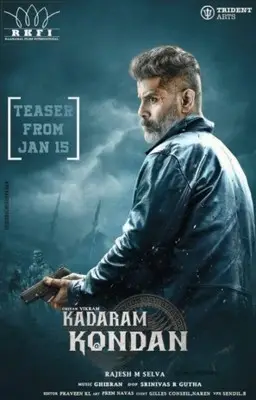 Kadaram Kondan (2019) Wall Poster picture 835147