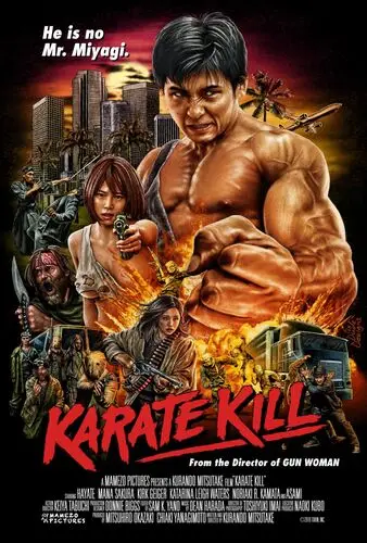 Karate Kill (2016) Kitchen Apron - idPoster.com