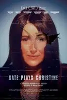 Kate Plays Christine 2016 posters and prints