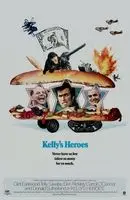 Kelly's Heroes (1970) posters and prints