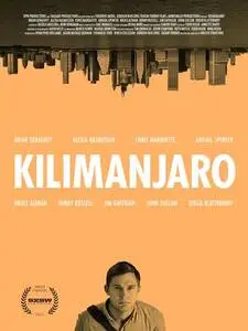 Kilimanjaro (2013) posters and prints