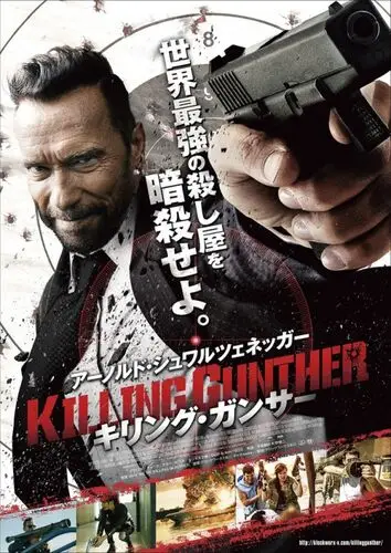 Killing Gunther (2017) Men's Colored T-Shirt - idPoster.com