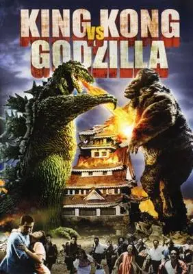 King Kong Vs Godzilla (1962) Wall Poster picture 341268