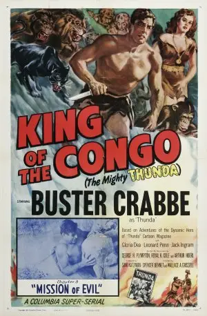 King of the Congo (1952) Men's Colored T-Shirt - idPoster.com