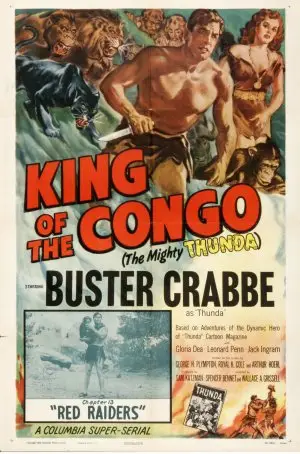 King of the Congo (1952) Jigsaw Puzzle picture 424293
