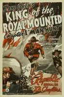 King of the Royal Mounted (1940) posters and prints