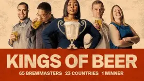 Kings of Beer (2019) Fridge Magnet picture 854031