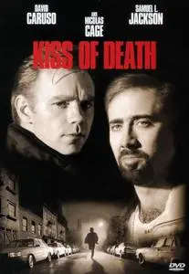 Kiss Of Death (1995) posters and prints