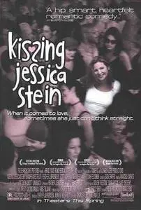 Kissing Jessica Stein (2002) posters and prints