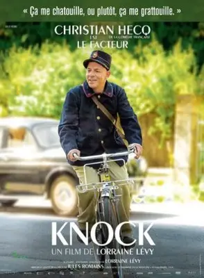 Knock (2017) Computer MousePad picture 737888