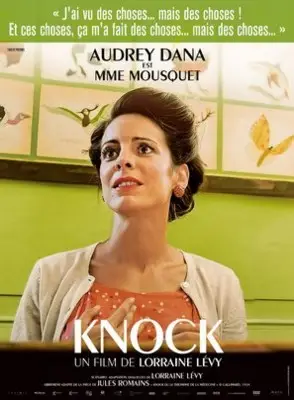 Knock (2017) Computer MousePad picture 840663