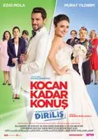 Kocan Kadar Konus Dirilis 2015 posters and prints