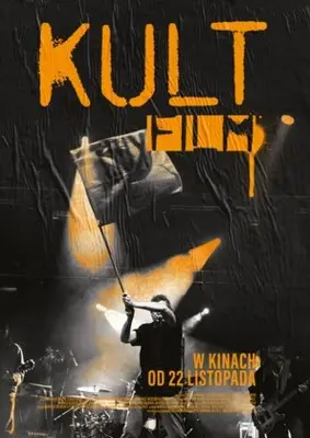 Kult Film  (2019) Drawstring Backpack - idPoster.com