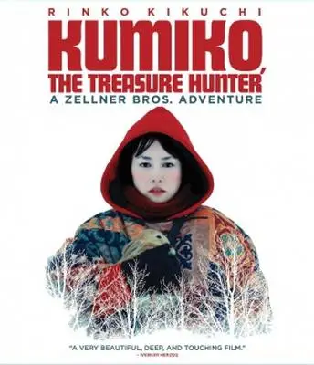 Kumiko, the Treasure Hunter (2014) Baseball Cap - idPoster.com
