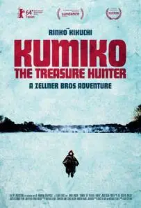 Kumiko, the Treasure Hunter (2014) posters and prints