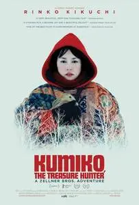 Kumiko the Treasure Hunter (2015) posters and prints