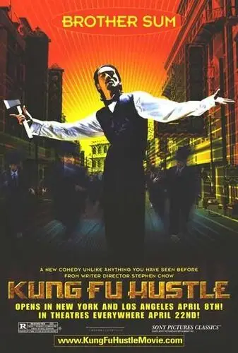 Kung Fu Hustle (2005) Fridge Magnet picture 811574