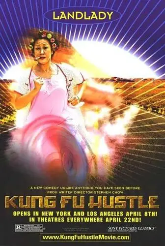 Kung Fu Hustle (2005) White Tank-Top - idPoster.com