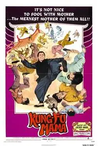 Kung Fu Mama (1974) posters and prints