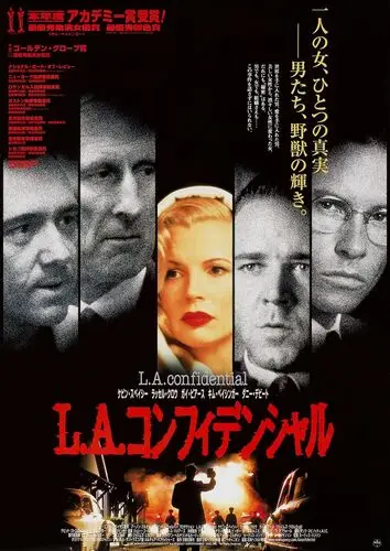L.A. Confidential (1997) Men's Colored Hoodie - idPoster.com