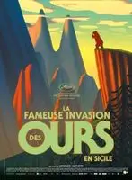 La fameuse invasion des ours en Sicile (2019) posters and prints