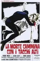 La morte cammina con i tacchi alti (1971) posters and prints