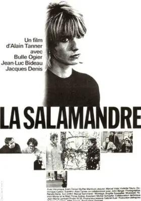 La salamandre (1971) White T-Shirt - idPoster.com
