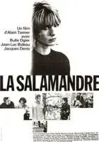 La salamandre (1971) posters and prints