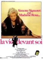La vie devant soi (1977) posters and prints