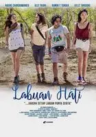 Labuan Hati (2017) posters and prints