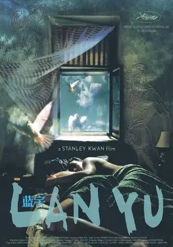 Lan Yu (2002) Wall Poster picture 806600