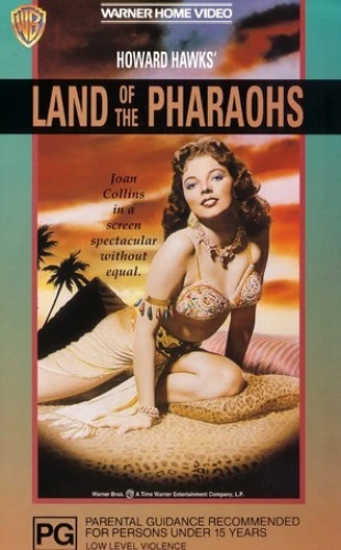 Land of the Pharaohs (1955) Jigsaw Puzzle picture 1139644